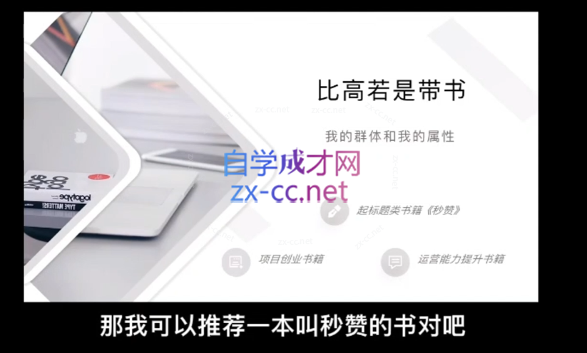 微信截图_20230707230919.png