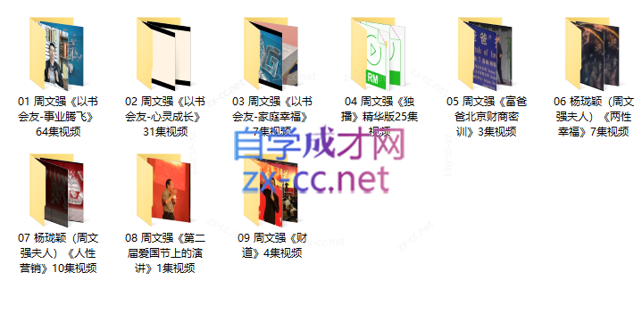 Snipaste_2023-07-08_14-08-30.png