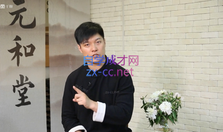 中医古法抗初老：宫廷秘方+中医经络+养护瑜伽（完结）