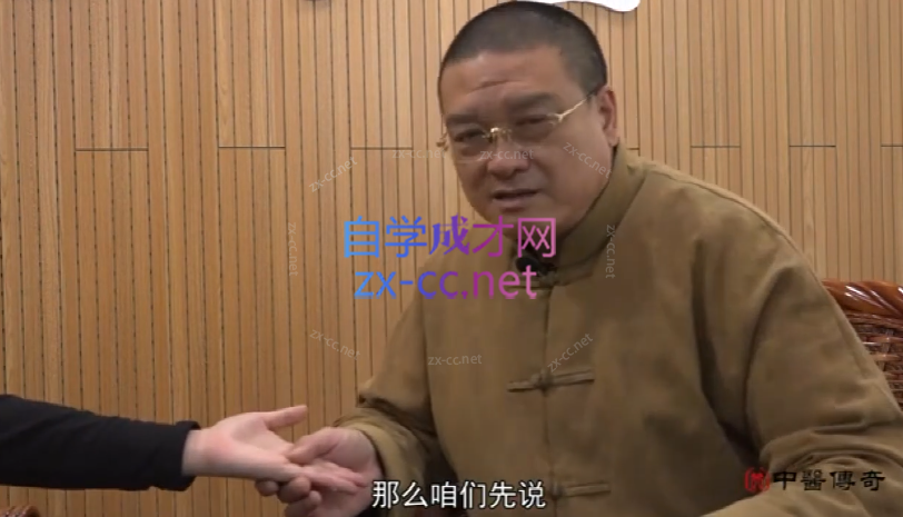 高学践：宝妈必学小儿常见病的推拿治疗方法