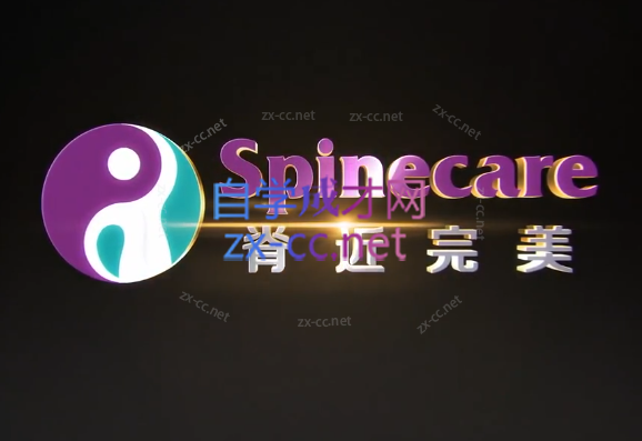 完整的产前产后