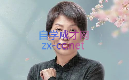 四季养生（视频·全36集）