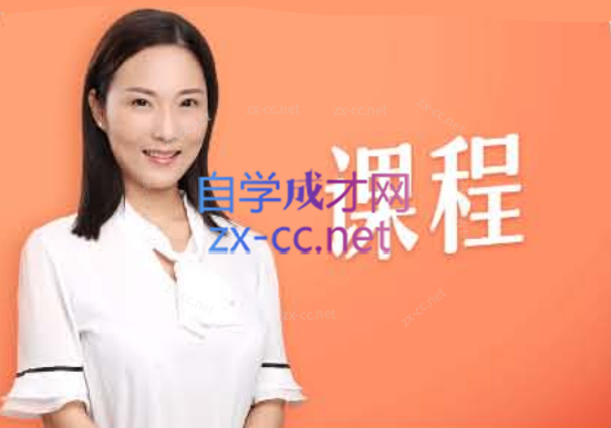 宝宝辅食全攻略（6 月龄～2 岁）0～2岁营养关键期