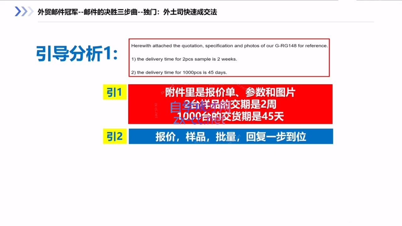 微信截图_20230711231126.png