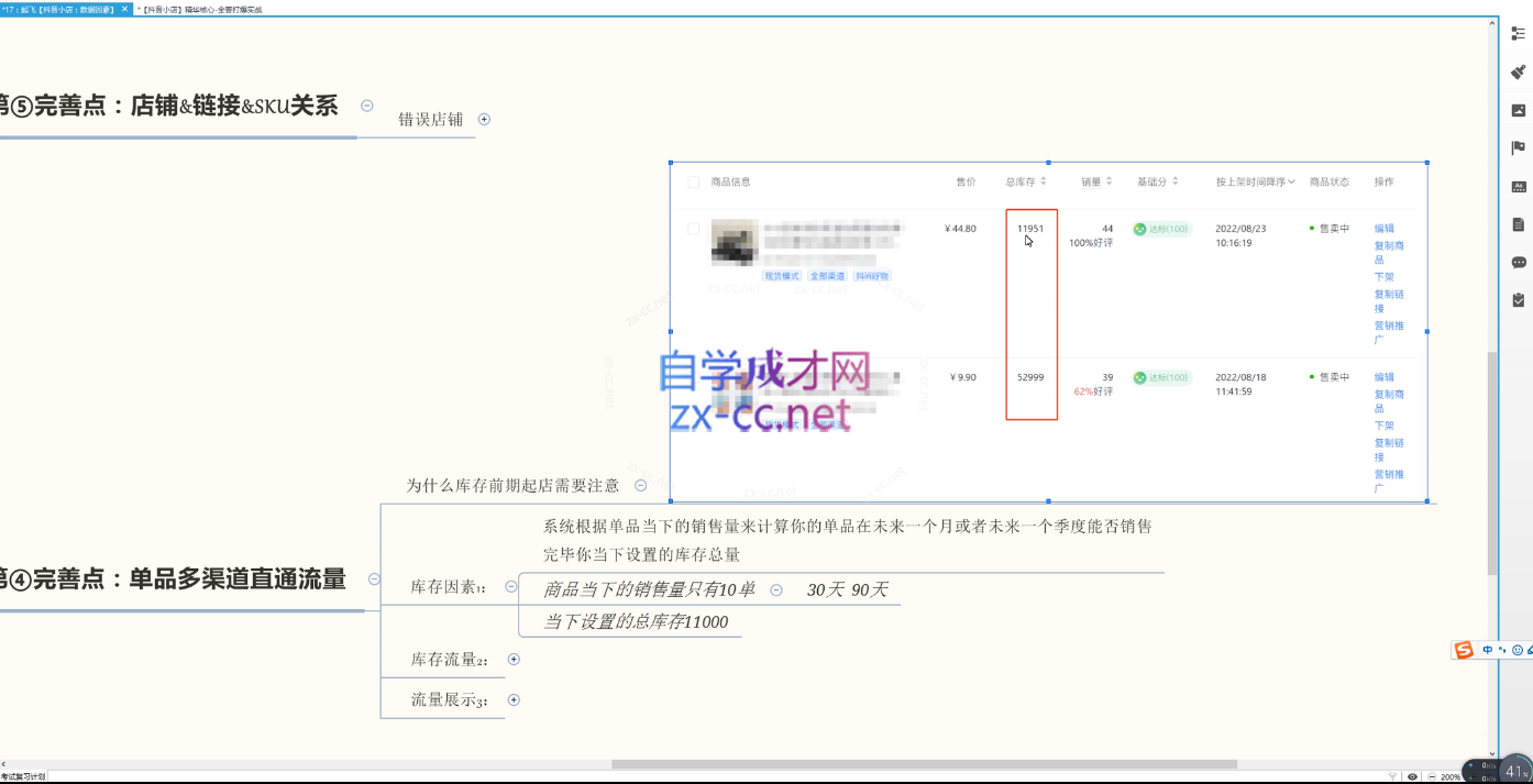 微信截图_20230712150400.png