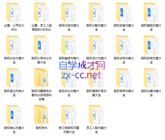 Snipaste_2023-07-12_15-47-31.png