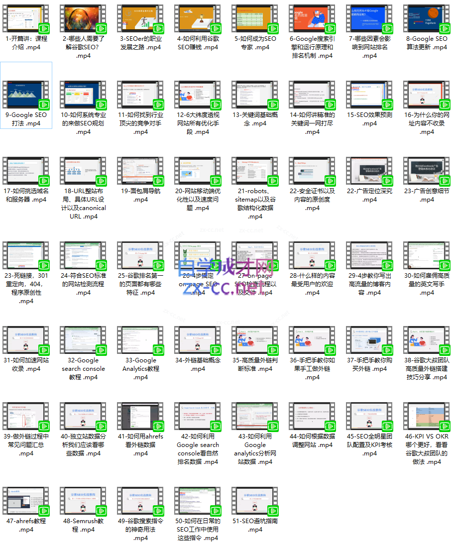 Snipaste_2023-07-12_16-42-20.png