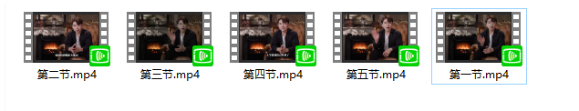 薛老丝儿美业seo搜索流量落地课，一周暴涨20w粉丝，全干货讲解