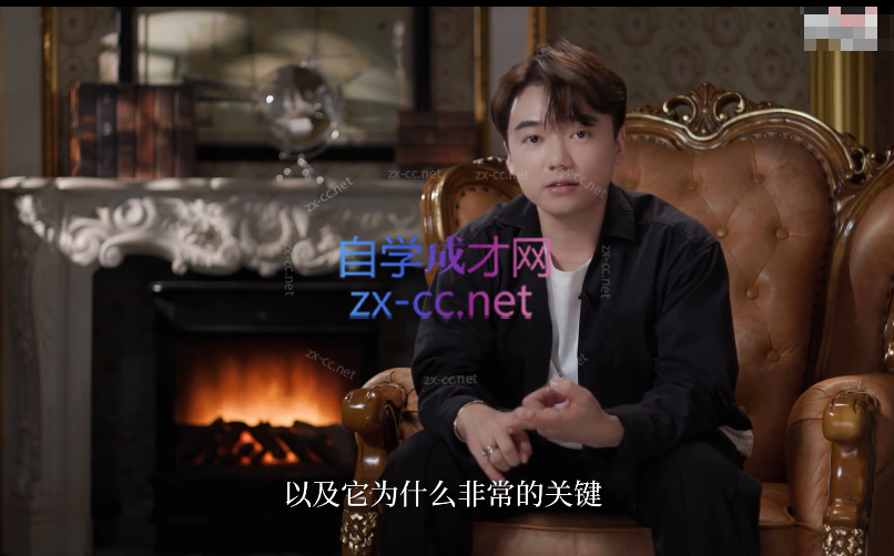 薛老丝儿美业seo搜索流量落地课，一周暴涨20w粉丝，全干货讲解