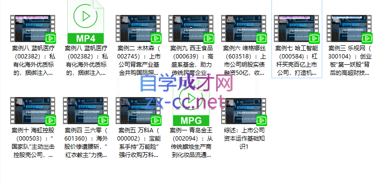 Snipaste_2023-07-15_19-32-33.png