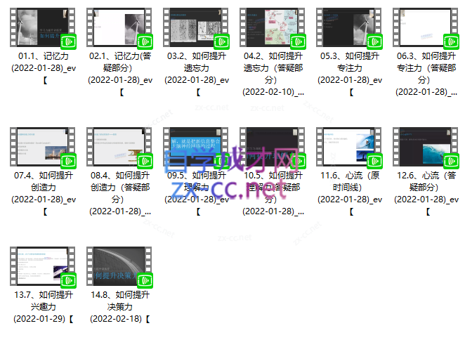 Snipaste_2023-07-16_20-14-22.png