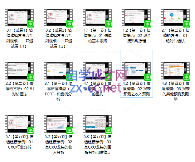 Snipaste_2023-07-17_13-46-32.png