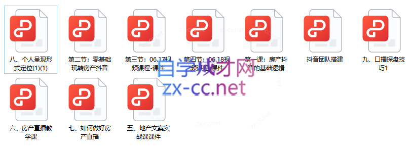 Snipaste_2023-07-20_11-26-02.png