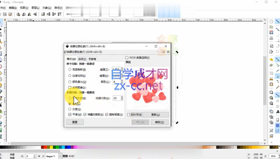 抖音手绘教程+软件，从零教你学会短视频手绘号制作