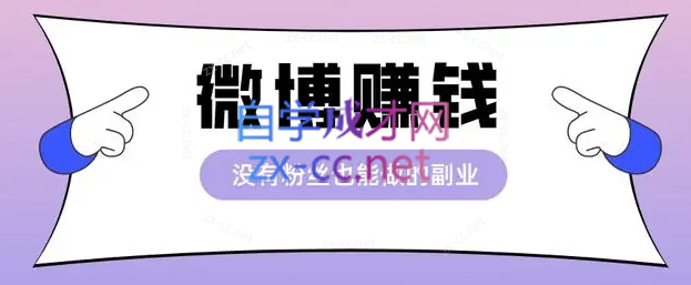 Snipaste_2023-07-21_18-07-41.png