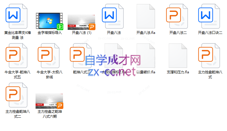 Snipaste_2023-07-24_15-50-51.png