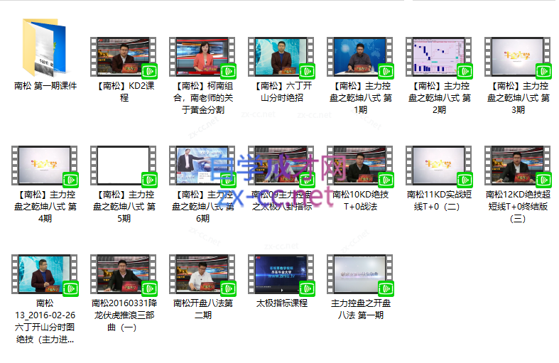Snipaste_2023-07-24_15-50-43.png