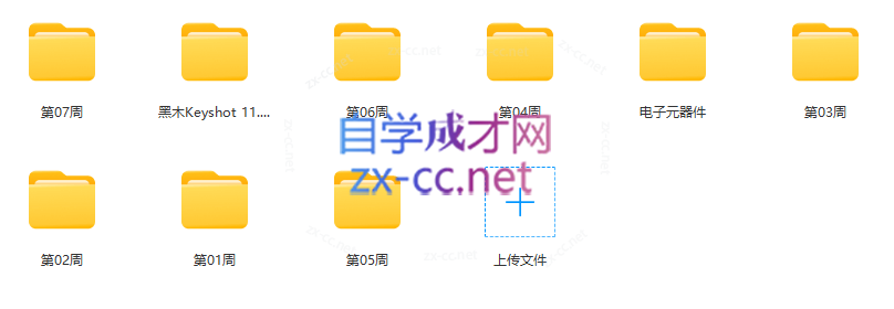 Snipaste_2023-07-25_17-27-42.png