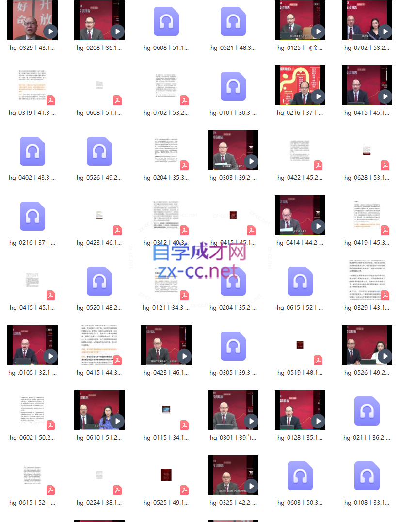 Snipaste_2023-07-26_16-28-55.png