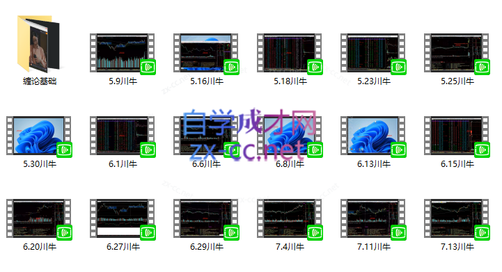 Snipaste_2023-07-27_16-16-54.png