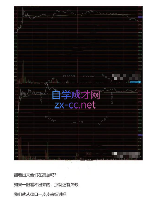 Snipaste_2023-07-29_15-40-16.png
