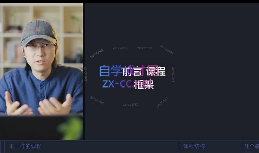 鹤老师短视频底层方法论，方法之下还有方法