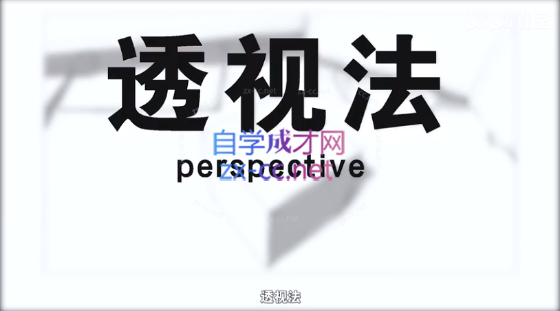 Snipaste_2023-08-01_17-13-16.png