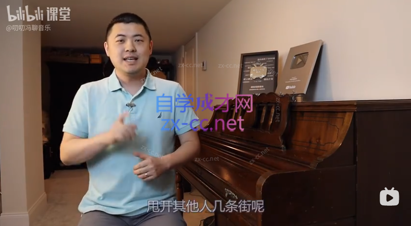 百老汇打击乐手的节奏训练营