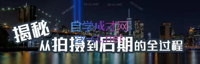 Snipaste_2023-08-02_14-35-52.png