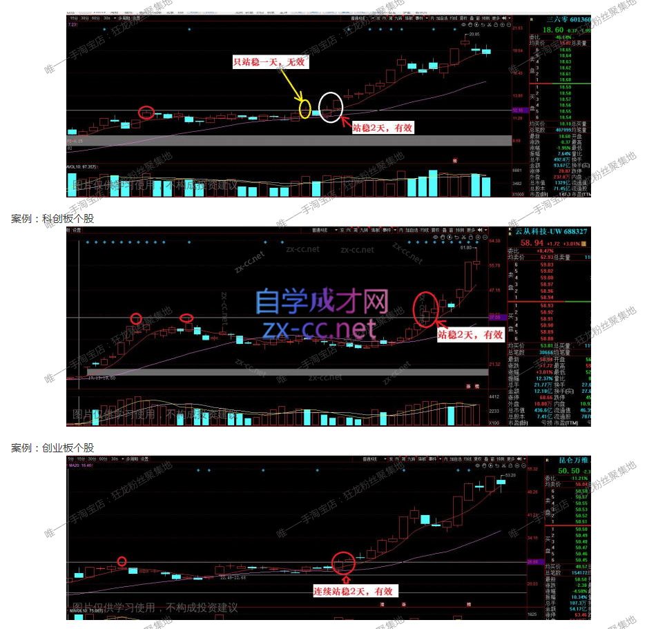 Snipaste_2023-08-02_14-45-53.png
