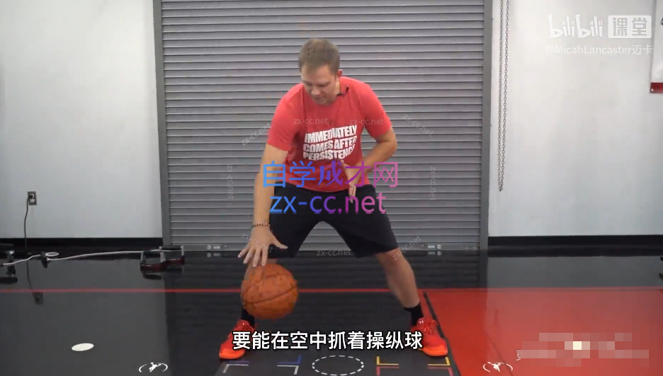MicahLancaster迈卡篮球脚步训练
