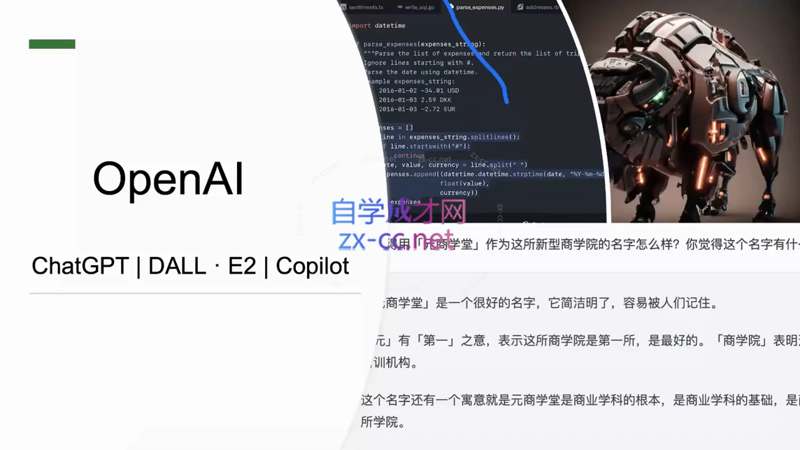 微信截图_20230803054338.png