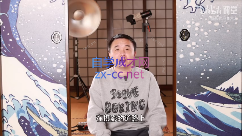 麻雀大人情感人像摄影综合训练大课堂