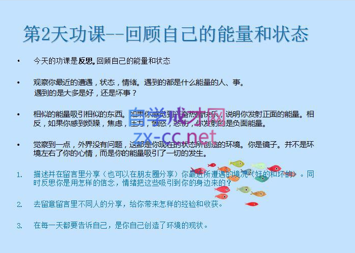 Snipaste_2023-08-05_15-43-44.png