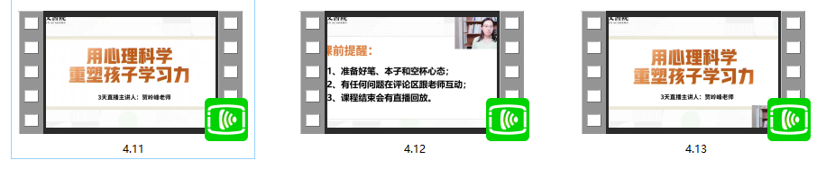 Snipaste_2023-08-07_14-58-41.png