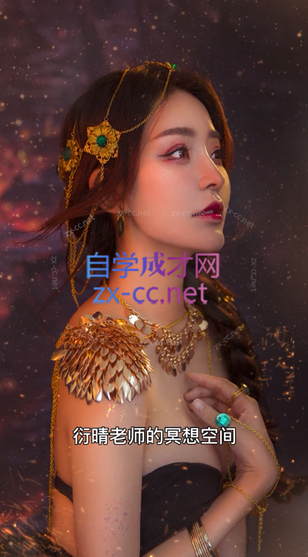 简单快速身心疗愈方法冥想体验