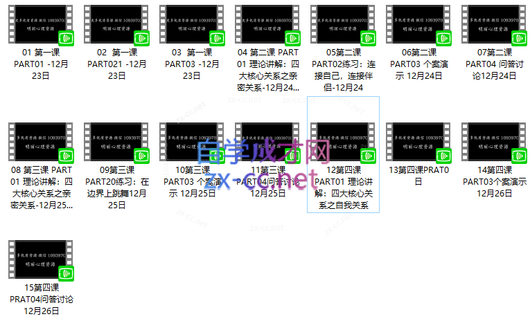 Snipaste_2023-08-08_12-27-04.png