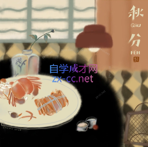 老墨iPad手绘感插画第2期