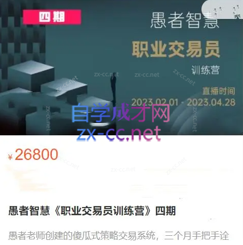 Snipaste_2023-08-09_11-13-48.png