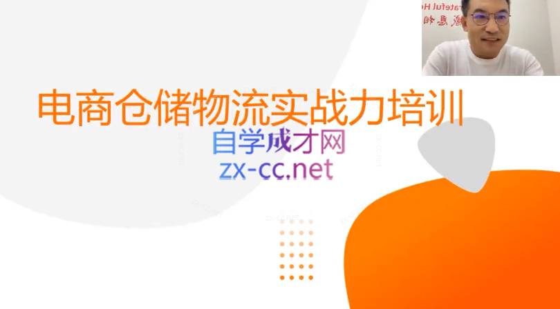 Snipaste_2023-08-09_13-21-41.png