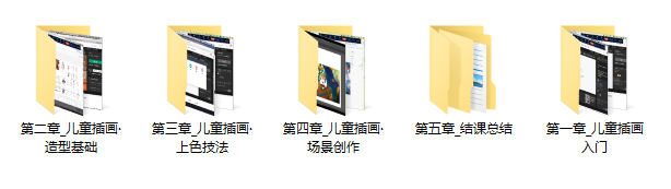 Snipaste_2023-08-10_13-57-42.png