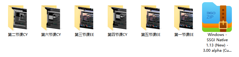 阿泽不叫啊泽blender室内渲染专项入门训练营第一期