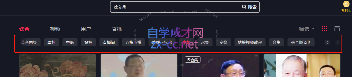 Snipaste_2023-08-18_17-16-06.png