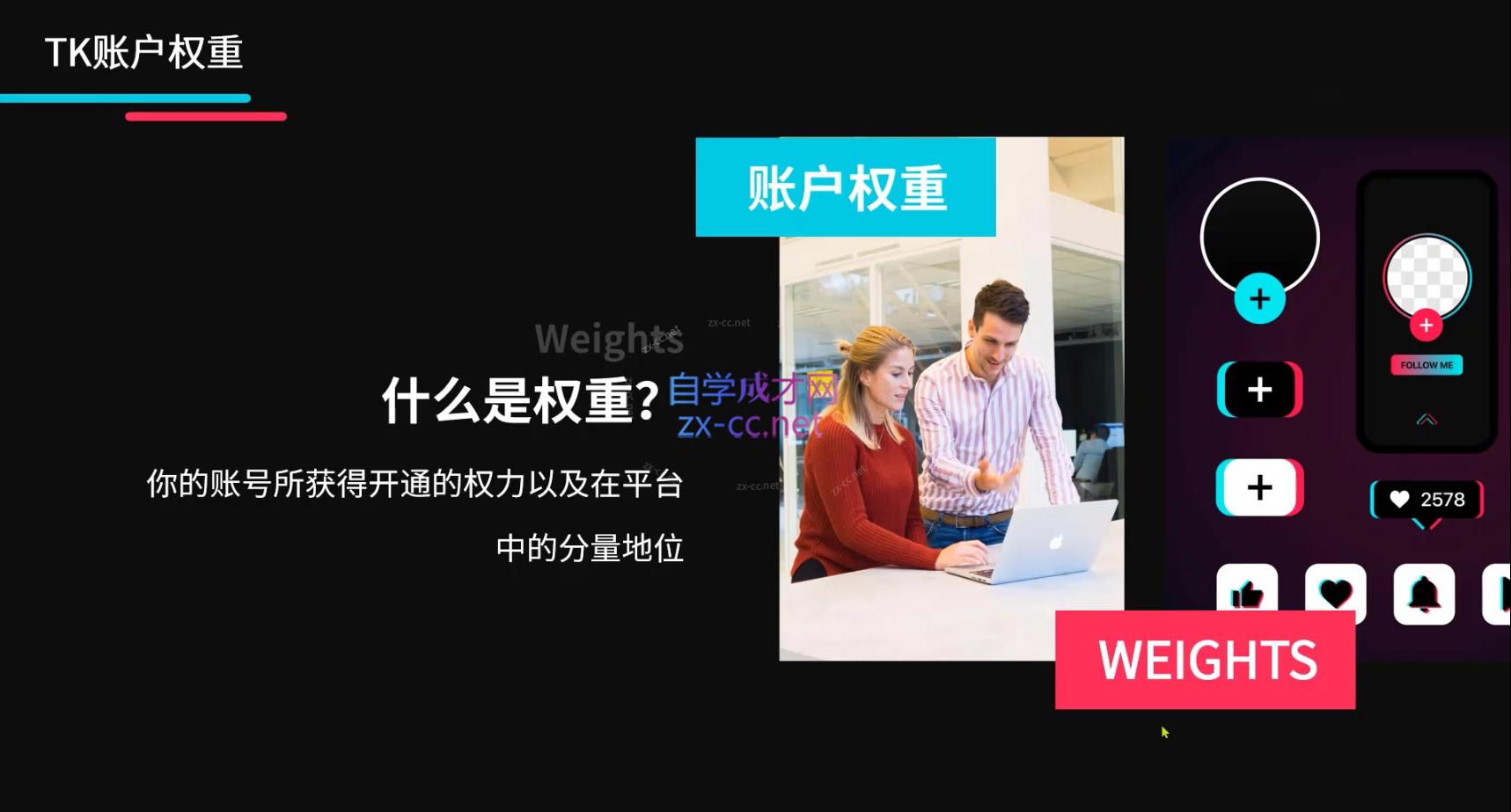 微信截图_20231009151649.png