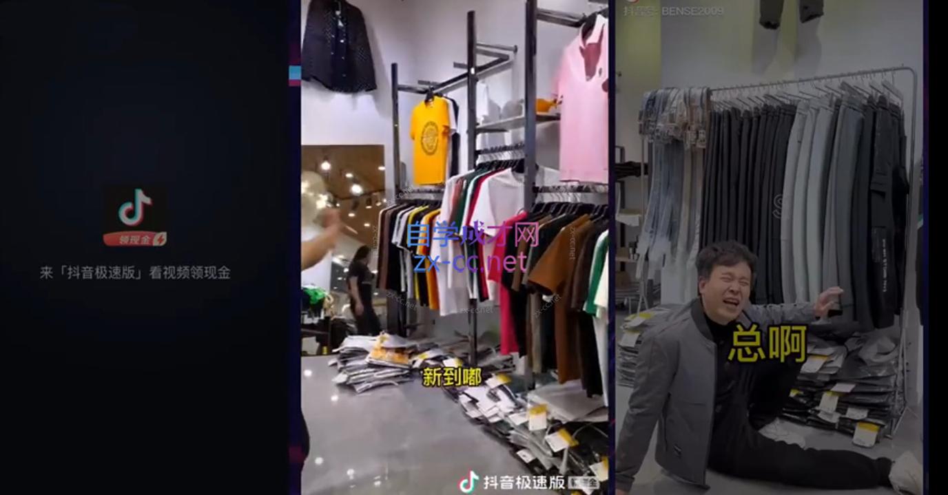 微信截图_20231012233110.png