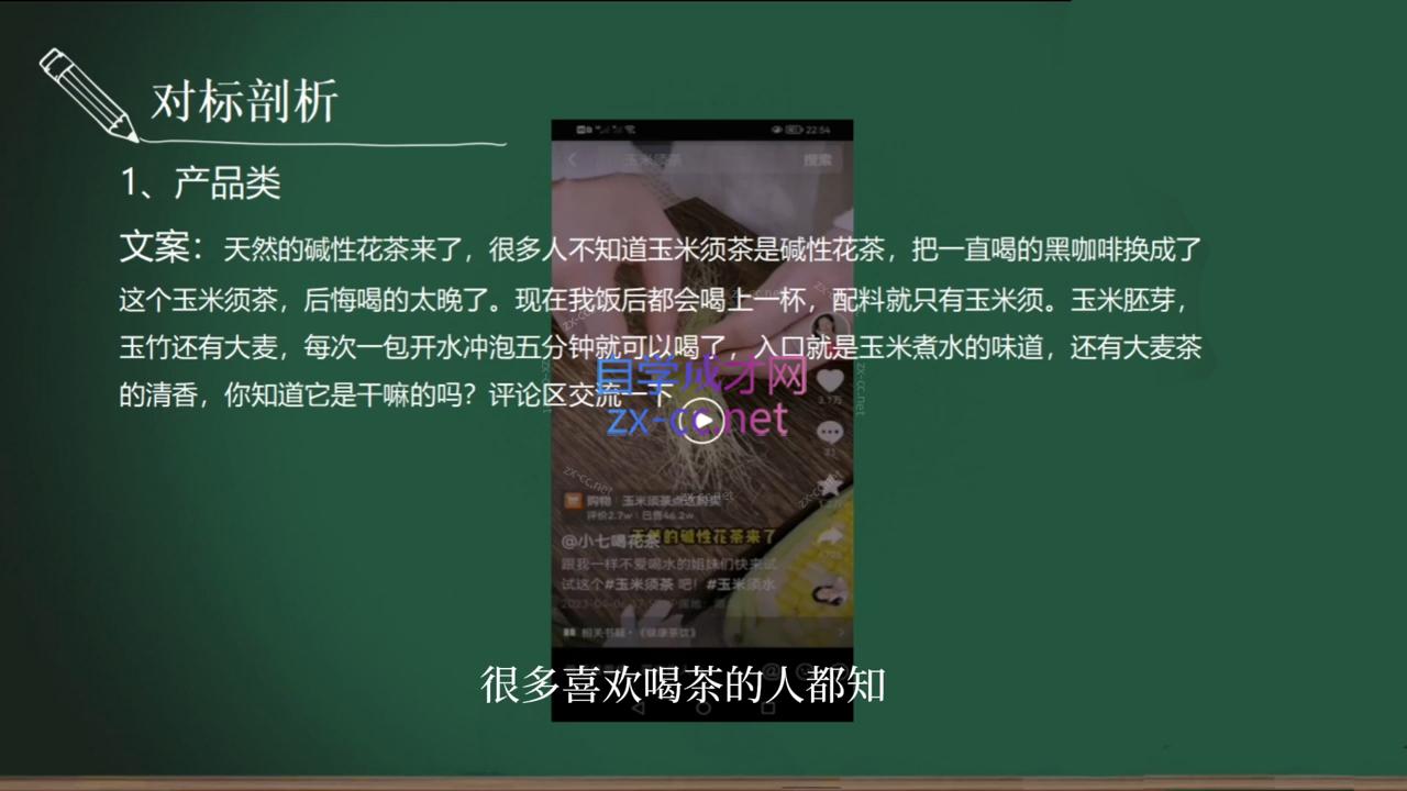 微信截图_20231016223628.png