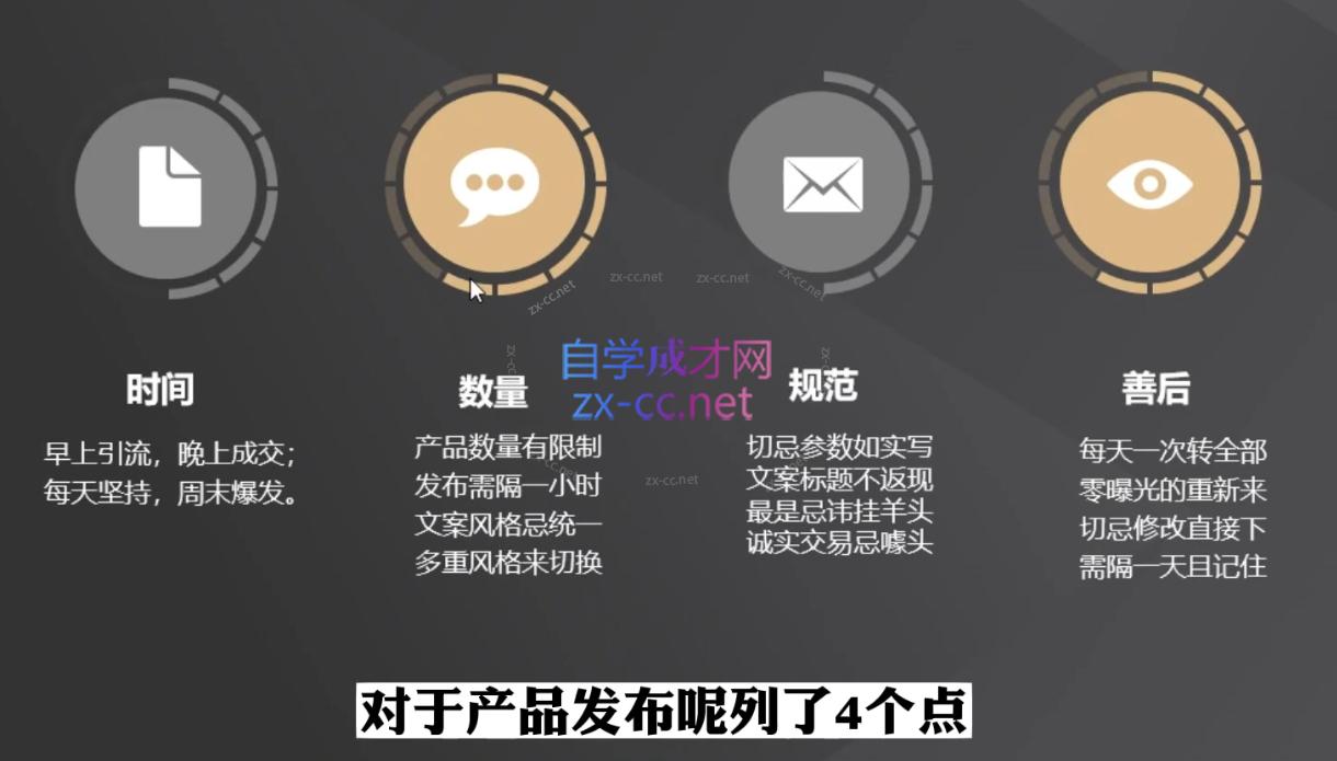 微信截图_20231017212432.png