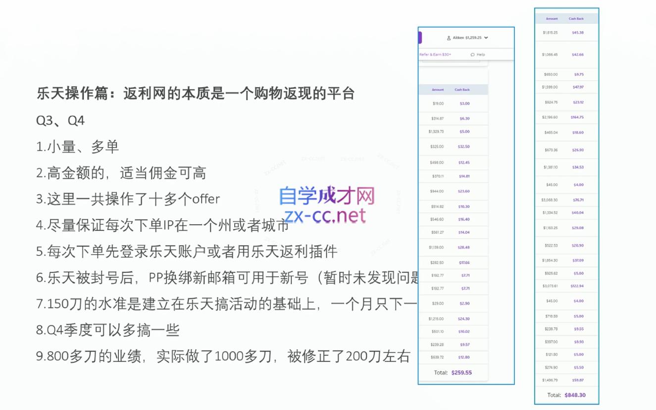 微信截图_20231102033314.png