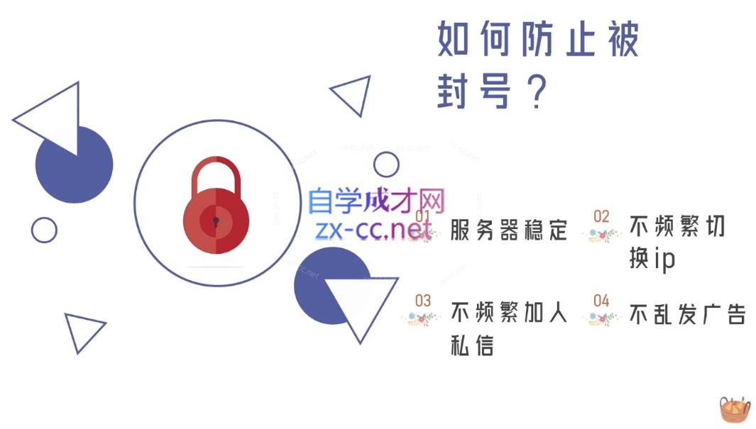 微信截图_20231110104232.png