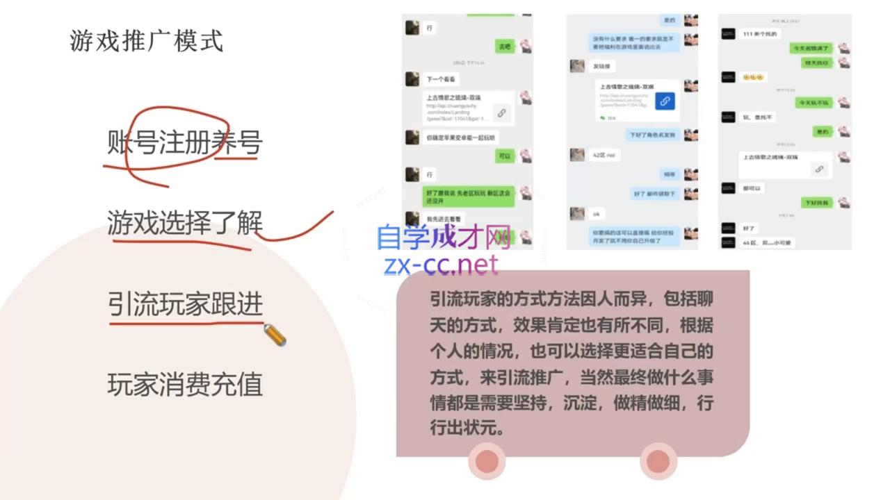 微信截图_20231202134620.png